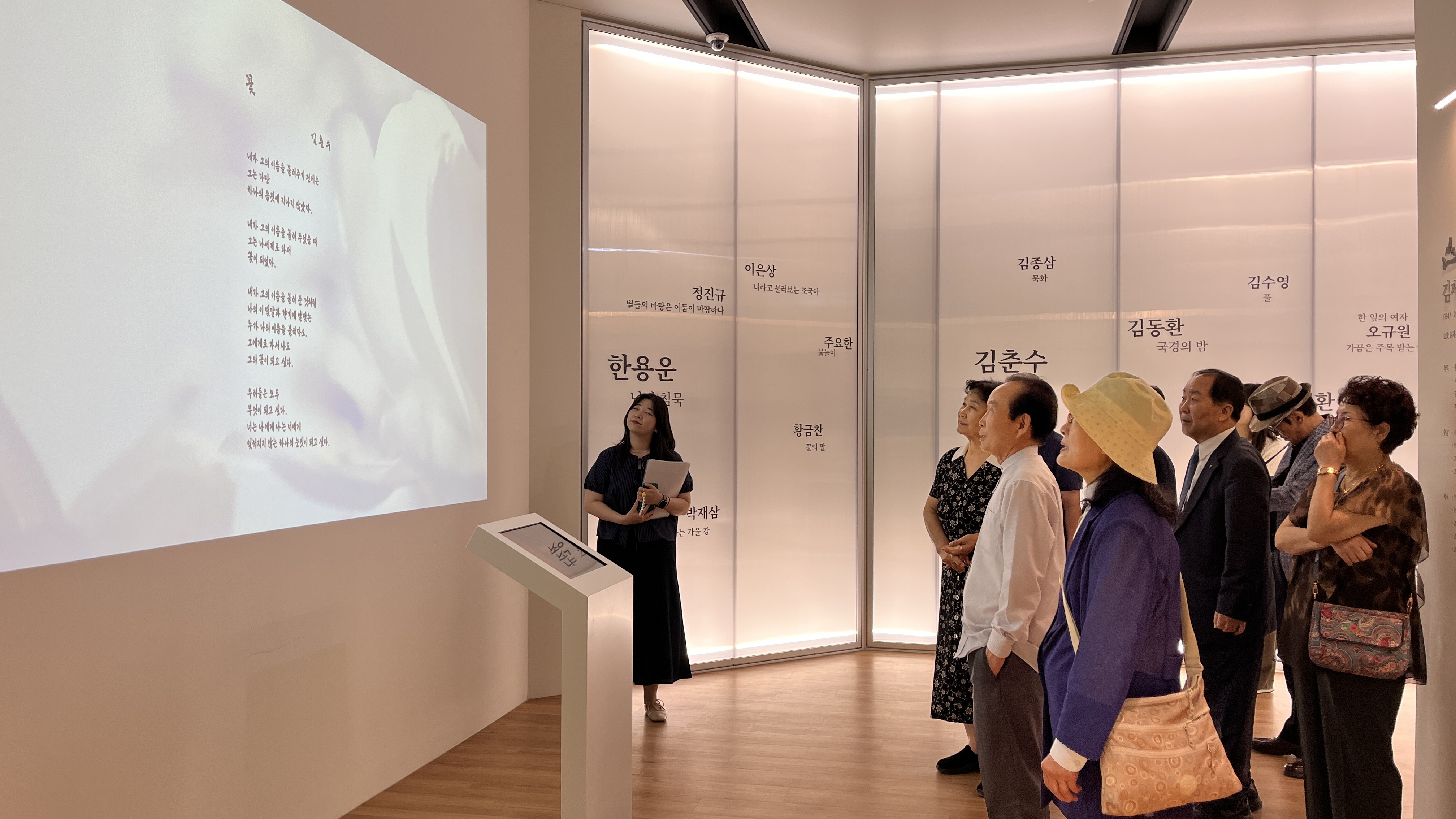 [2026.07.14] 원로목사 내외 관람 5번째 첨부파일 이미지
