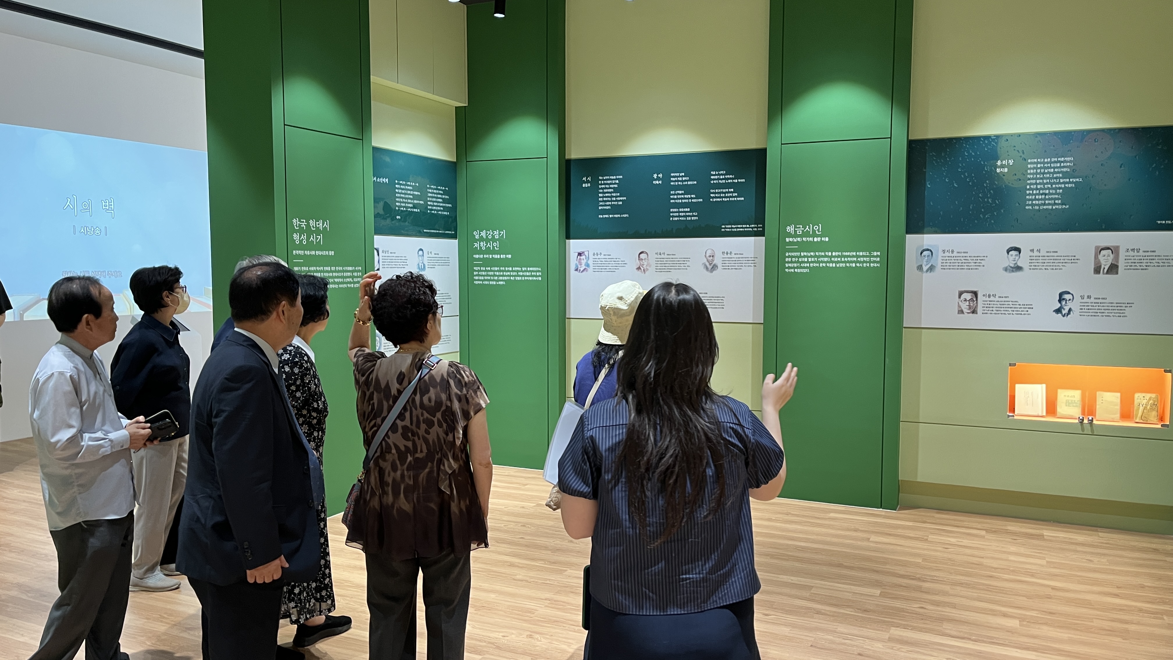 [2026.07.14] 원로목사 내외 관람 6번째 첨부파일 이미지