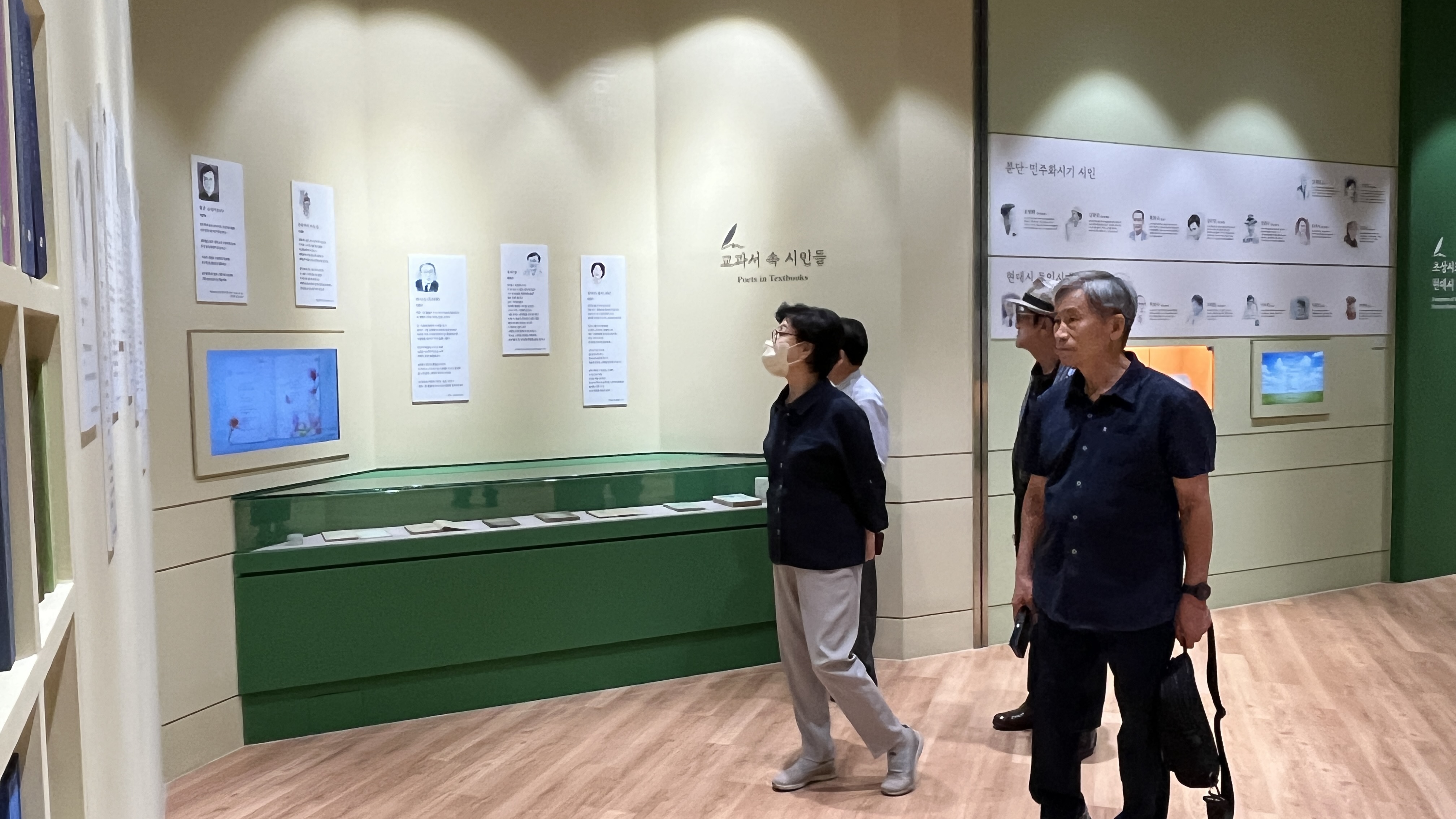[2026.07.14] 원로목사 내외 관람 9번째 첨부파일 이미지