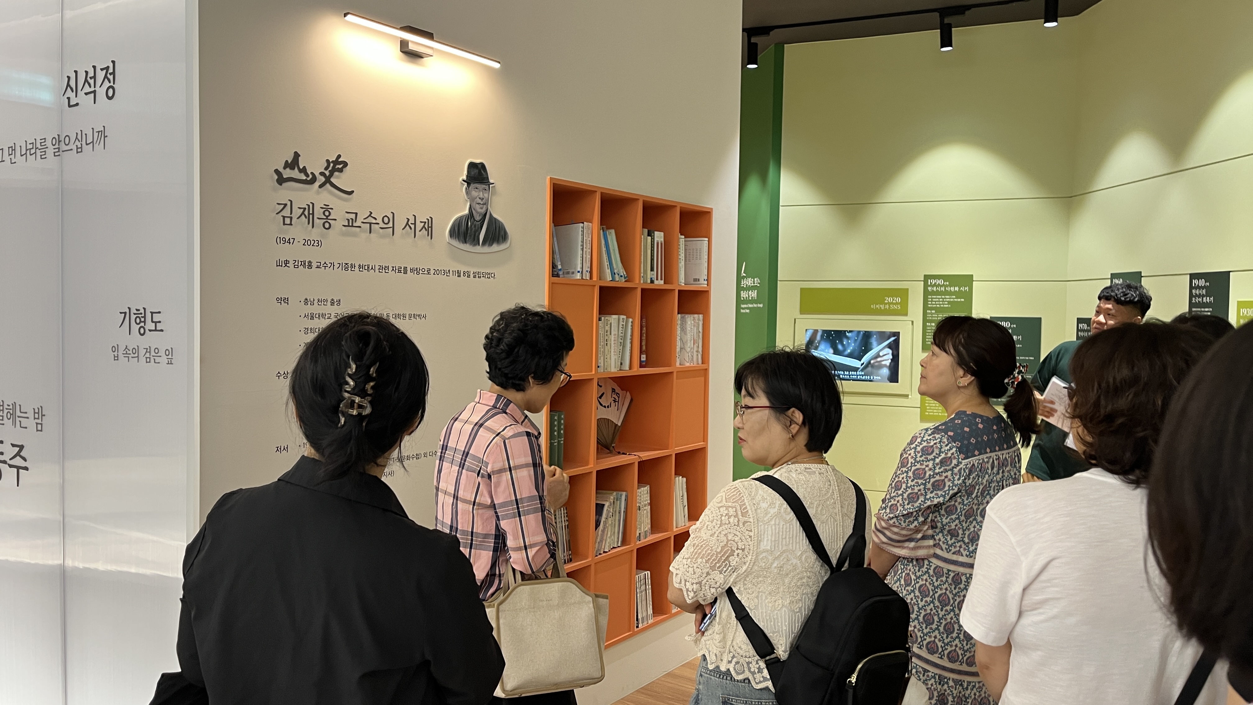 [2026.07.23] 청수백석대학교 관람 1번째 첨부파일 이미지