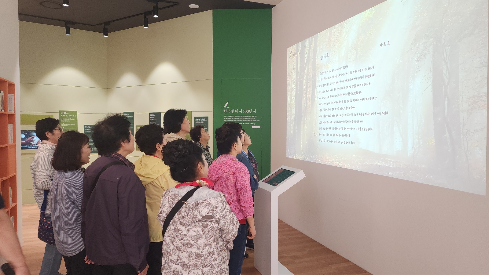 [2026.09.10] 구미선산제일교회 관람 7번째 첨부파일 이미지