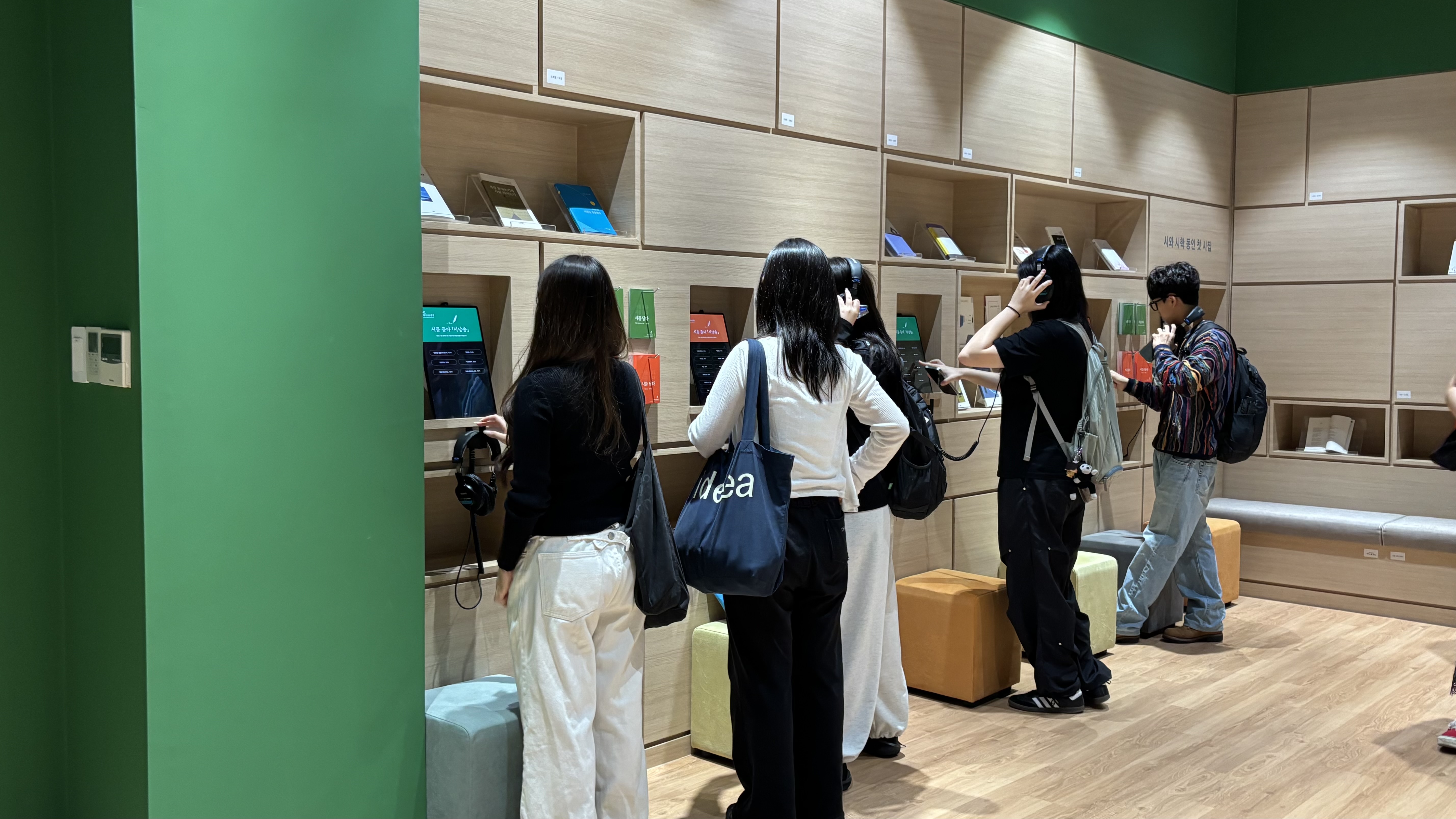 [2026.09.15.] 멘토링 관람 5번째 첨부파일 이미지