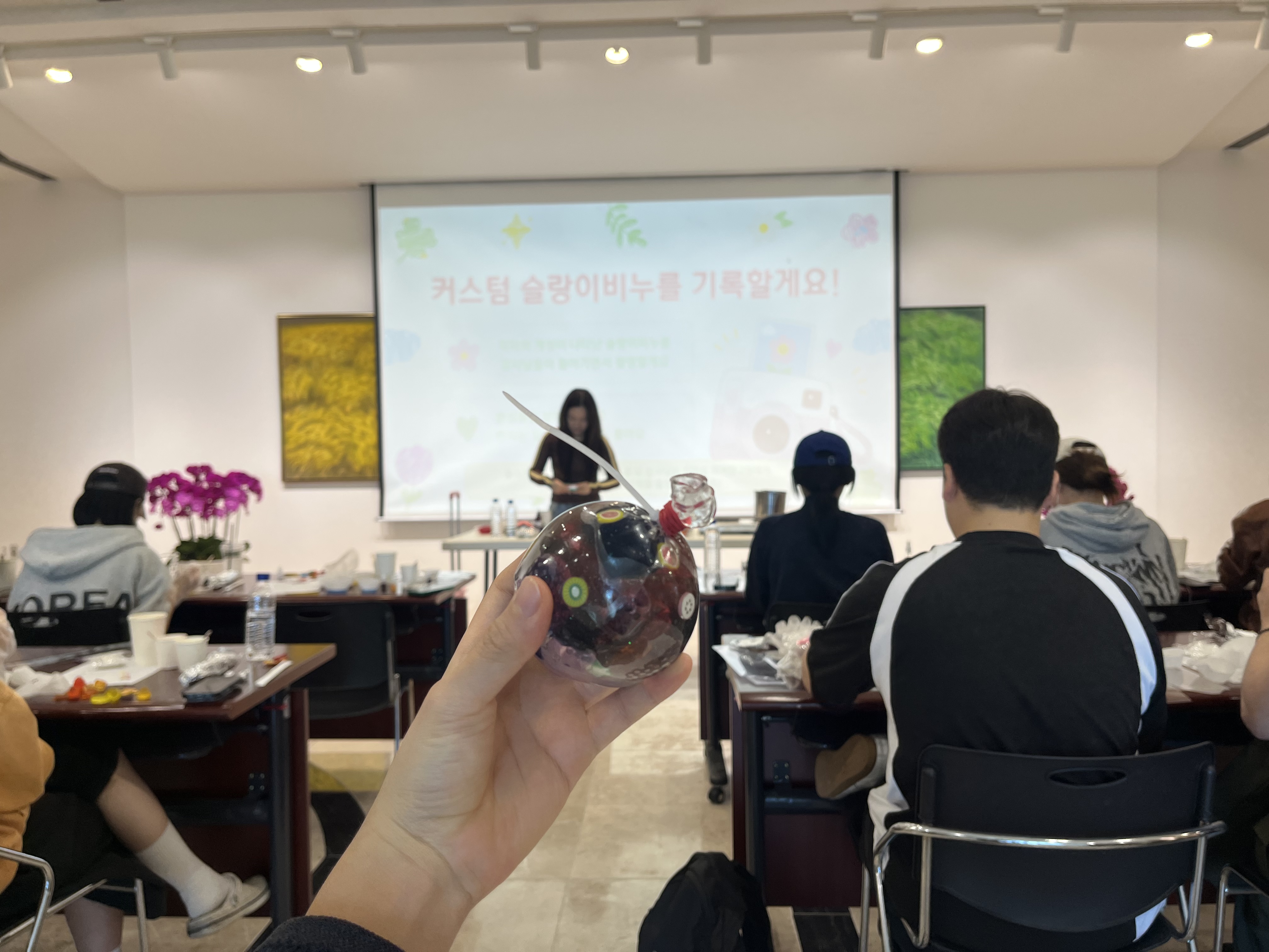 [2026.09.17.] 《지구야, 사랑해》전시 연계 프로그램 '슬랑이 비누 만들기' 체험 사진 7번째 첨부파일 이미지