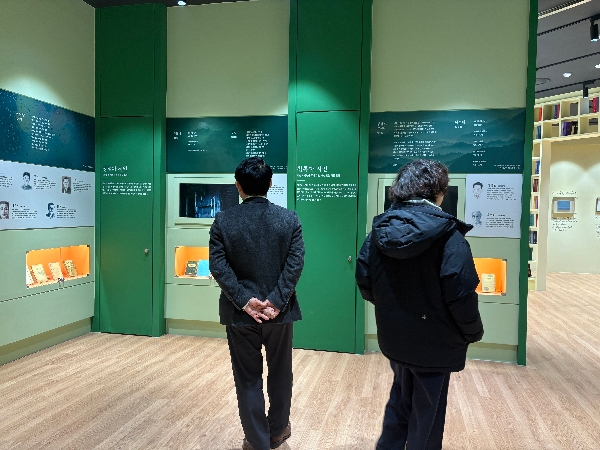 [2026.01.05] 목회자영성수련회 교역자 관람 대표이미지