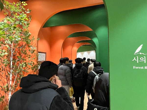 [2026.03.18] 멘토링 관람 대표이미지