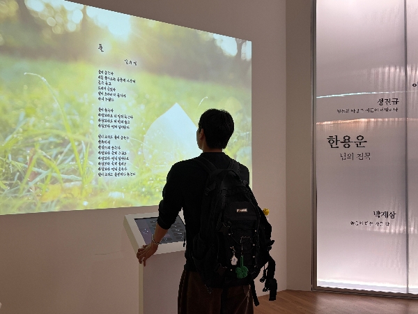 [2026.05.07] 멘토링 관람 대표이미지