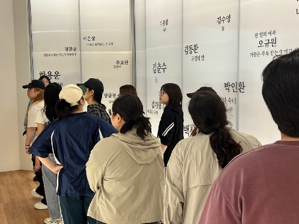 [2026.05.14] 멘토링 관람 대표이미지