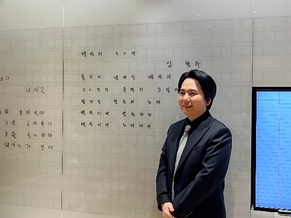 [2026.05.19] 팝페라 임형주 가수 외 관계자 방문 대표이미지