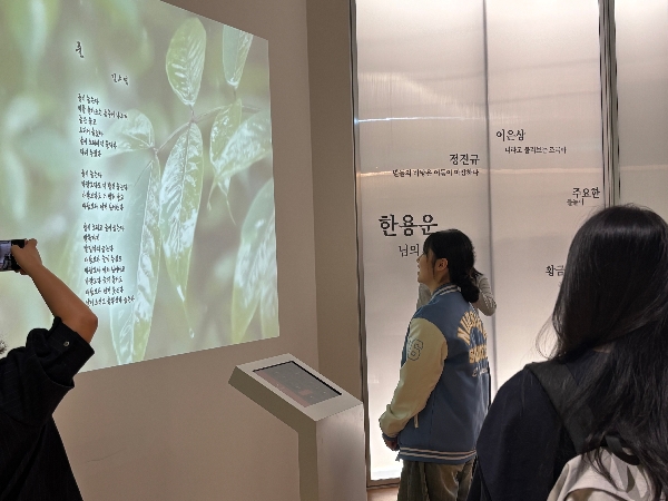 [2026.05.21] 멘토링 관람 대표이미지