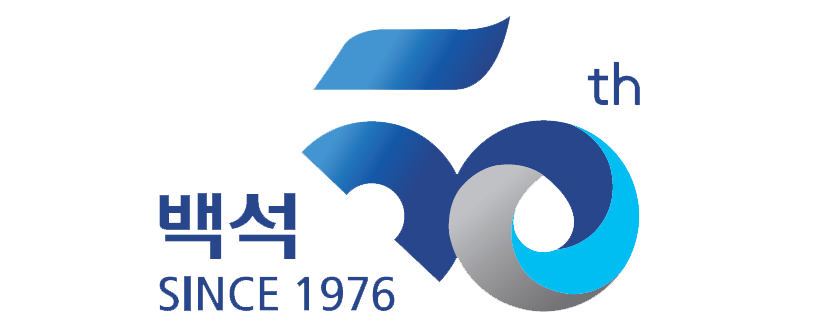 건학50주년 엠블렘